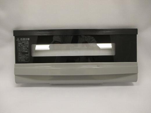 日立 HT-330S-016 IHクッキングヒータ【HT-320S/HT-320SE/HT-330S/HT-330SE/HT-330SY】用グリルドア