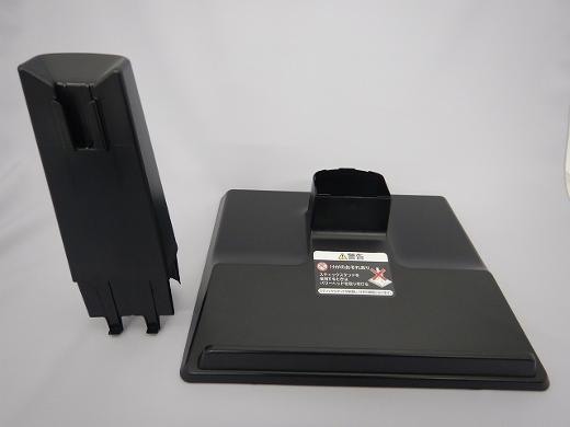 日立 PV-BFL1-024 【その他・家電周辺★】