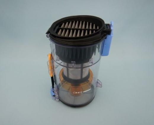 【純正品 新品】日立 PV-BH900H-011 掃除機【PV-B550E8,PV-BH500A1,PV-BH500H,PV-BH900H】用ダストケース