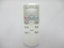 日立 RAS-V25X-040 【その他・家電周辺★】