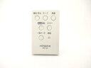 日立 EP-EV65-010 【その他・家電周辺★】