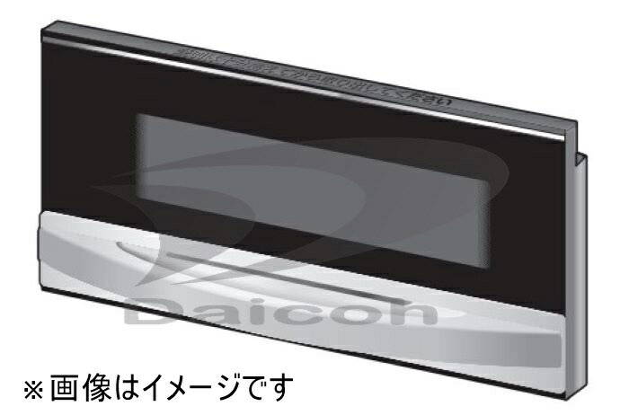 日立 HT-D7TF-002 【その他・家電周辺★】