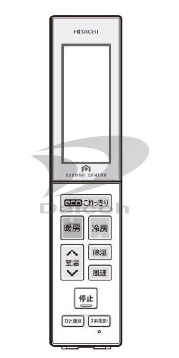 日立 RAS-XC90G2-103 【その他・家電周辺★】