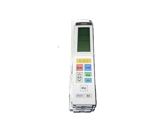 Rakuten - 【純正品・新品】日立 RAS-S40M2-003 【その他・家電周辺★】