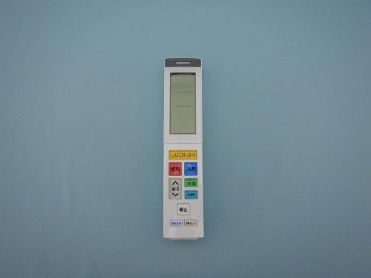 【純正品・新品】日立 RAS-X40M2-003 【その他・家電周辺★】