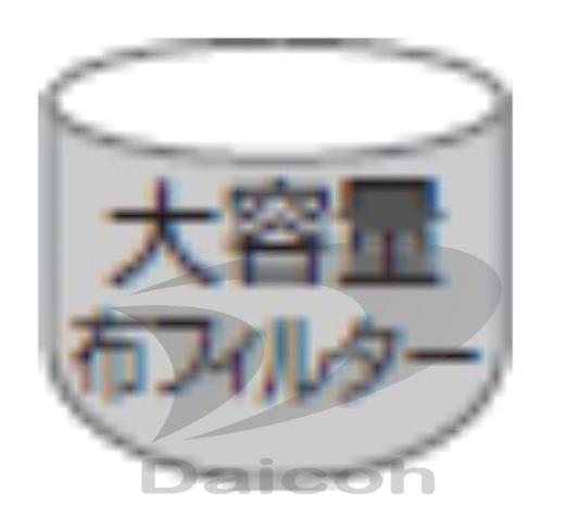 日立 CV-110D-008 【その他・家電周辺★】