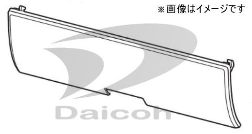 乐天商城 - 【純正品・新品】日立 RAS-ZJ40H2-010 【その他・家電周辺★】
