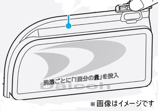 ��Ω BDNX120BE5L-002 �ڤ���¾�����ż��ա���