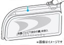 日立 BD-SX110EL-013 【その他・家電周辺★】(2)