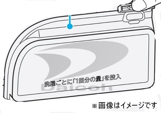 乐天商城 - 【純正品・新品】日立 BD-NX120AL-044 【その他・家電周辺★】