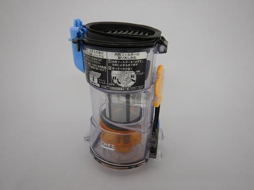 【対応機種】 PV-BL1H、PV-BL2H ※本商品のご返品・キャンセル・交換は受け付けておりません。 型番などご確認の上、お買い求め間違いのございませんようお願い申し上げます。