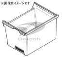 日立 R-B6700-054 【その他・家電周辺★】(2)