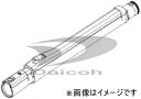 日立 CV-SP300G-002 【その他・家電周辺★】