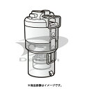 日立 CV-SP900H-003 掃除機【CV-SP900H】用ダストケース