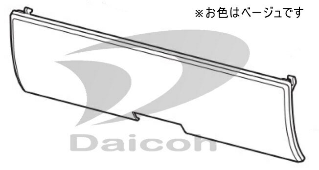 Rakuten - 【純正品・新品】日立 RAS-X40H2-015　エアコンフロントパネル