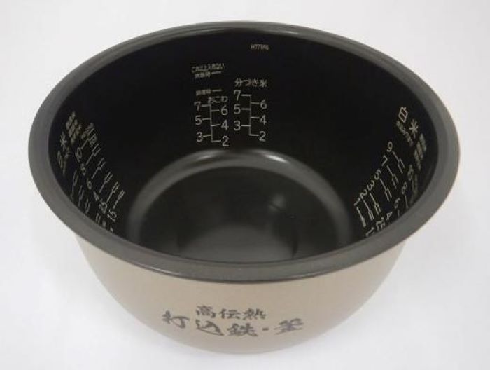 Rakuten - 【純正品・新品】日立 RZ-BV180M-001 【その他・家電周辺★】
