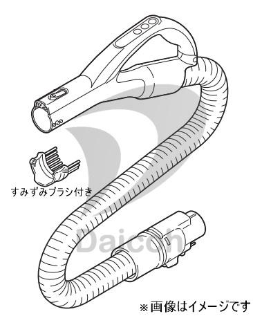 楽天市場】三菱 掃除機 紙パックtcーgm1jーnの通販