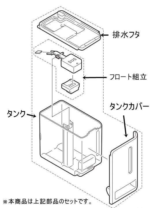 楽天市場】三菱 除湿機 mj-m100pxの通販