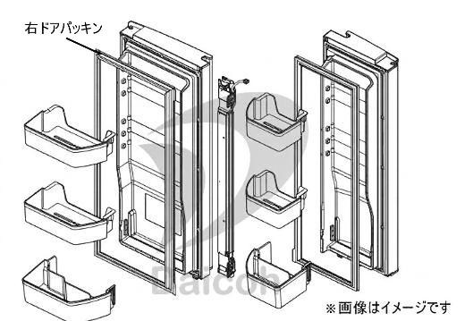 【対応機種】 MR-R46E-W1 ※品番末尾の「-F」や「-W」などは色柄コードです。 ※本商品のご返品・キャンセル・交換は受け付けておりません。 型番などご確認の上、お買い求め間違いのございませんようお願い申し上げます。