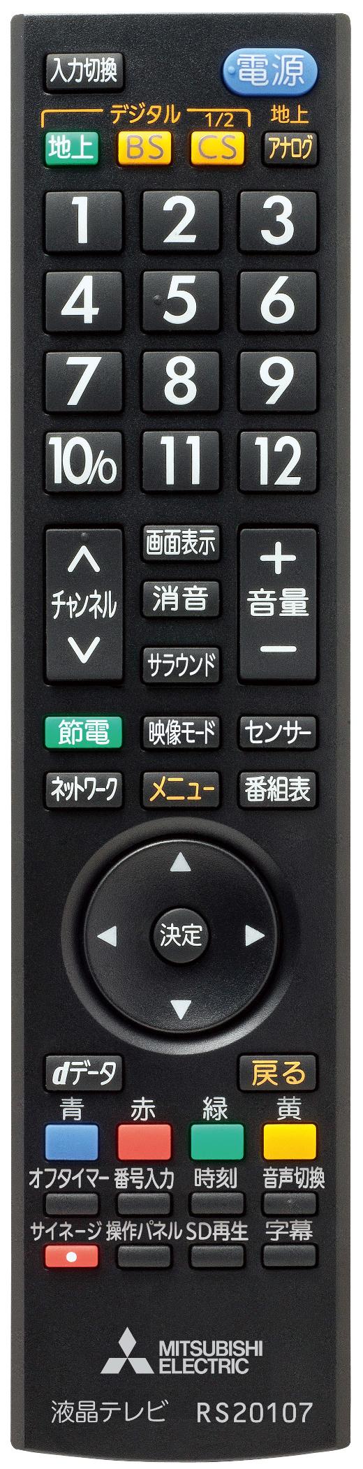 ɩ M01290P20107 󥿥󥵥͡ѥ⥳RS20107