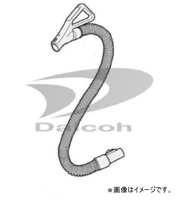 三菱 M11F06430 掃除機【TC-GD1J/TC-GD2X/TC-GDS10P/TC-GM1J/TC-GM2X】用ホース