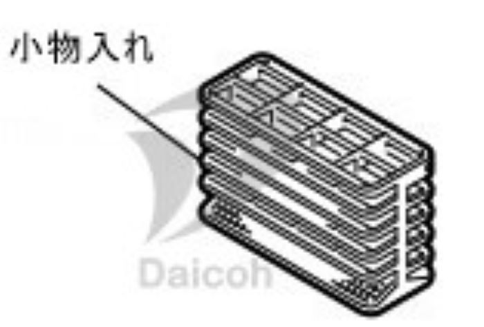 三菱 M16126349SP　食器乾燥機用小物入れ