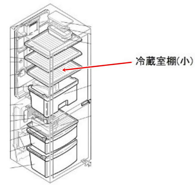 【純正品・新品】三菱 M20KT0456 冷蔵庫用冷蔵室棚(小)