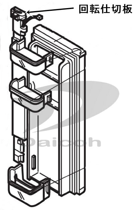 OH M20LA0050 ①ɁyMR-C42GM/MR-C50GM/MR-G42M/MR-G42N/MR-G45M/MR-G50Mzp①hAp]dؔ