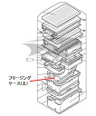 三菱 M20TE3414 冷蔵庫【MR-E45P MR-E45R】用フリージングケース(上)