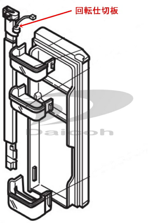 三菱 M20TW8050　冷蔵庫【MR-E47S、MR-E52S