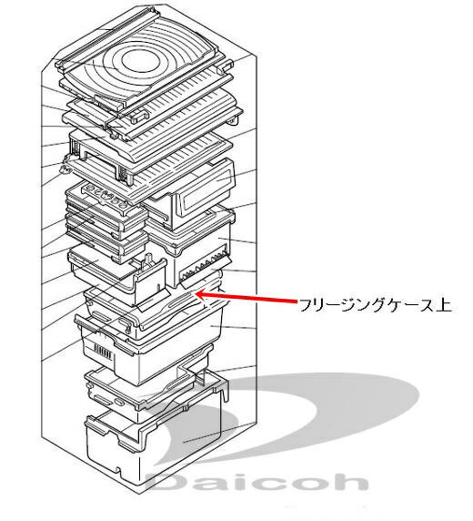 三菱 M20TY3414 冷蔵庫【MR-E57S/MR-EX57S/MR