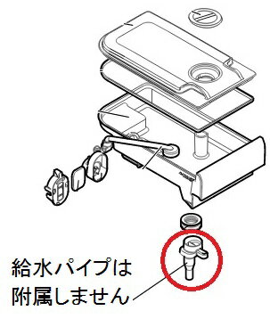楽天市場】三菱 冷蔵庫 給水タンク mr-jx53yの通販 楽天市場】三菱 冷蔵庫 給水タンク mr-jx53yの通販