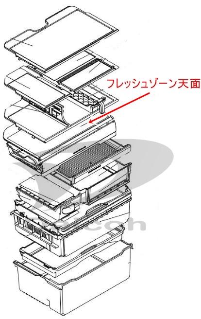 三菱 M20YK4456 冷蔵庫用フレッシュゾーン天面