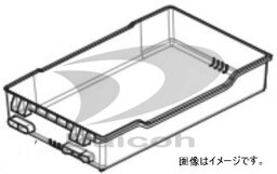 三菱 M20ZF9414 冷蔵庫フリージングケース(上)