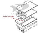 三菱 M20ZG3427 冷蔵庫【MR-MX57D/MR-MX57E/MR-MX57F/MR-MX57G/MR-MXD57G】用スライドシェルフ(奥)