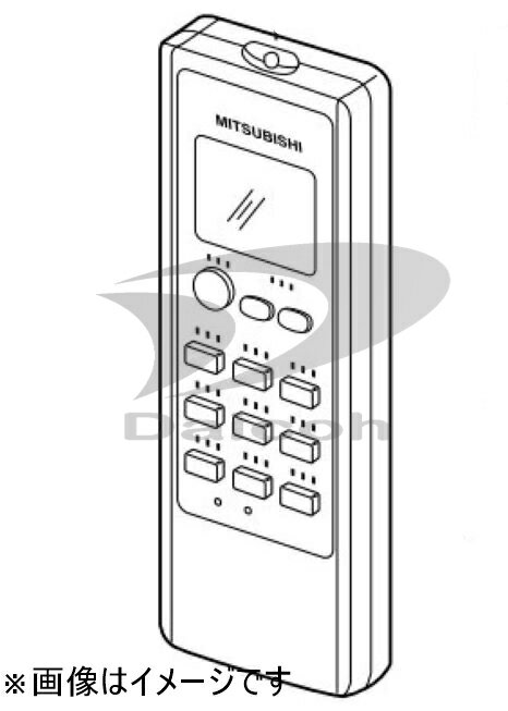 Rakuten - 【純正品・新品】三菱 M219G8426 エアコン用リモコン【RH081】