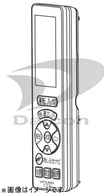 ��ɩ M21EA0426 ���������MSZ-HXV251/MSZ-HXV281S/MSZ-HXV401S/MSZ-HXV561S���ѥ�⥳���UG112��