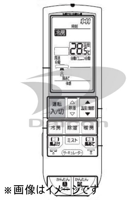 ��ɩ M21EA3426 ���������MSZ-HM221-W/MSZ-HM251-W/MSZ-HM281-W/MSZ-HM361-W/MSZ-HM401S-W/MSZ-HM561S-W���ѥ�⥳���PG111��