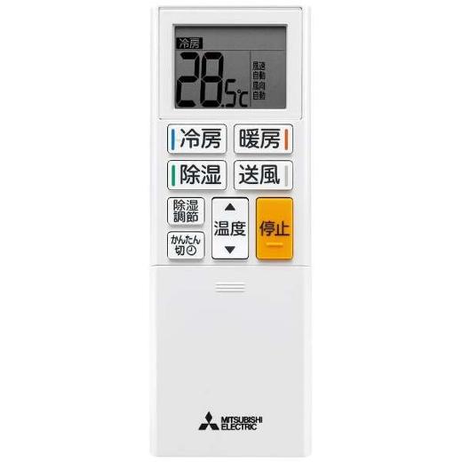 楽天市場】msz-ge5621s-wの通販