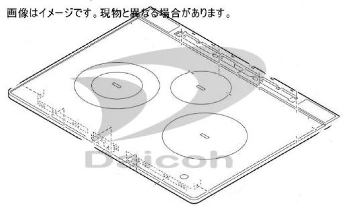 三菱 M26711340SA IHクッキングヒーター用トッププレート