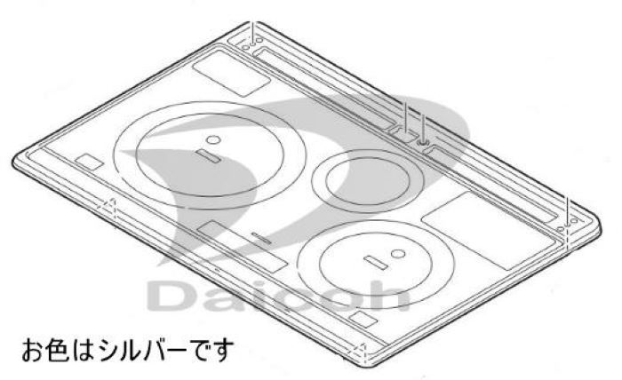 三菱 M26775340WS　IHクッキングヒーター【CS-G317VWSR、CS-G321VWSR】用トッププレート