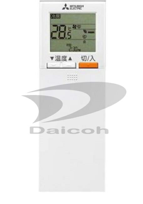 楽天市場】三菱 業務用エアコン リモコンの通販 楽天市場】三菱 業務用エアコン リモコンの通販