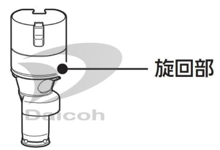 ɩ M11F24409 ɥ쥹ƥå꡼ʡHC-JD2A/HC-JD2B/HC-JD2X/HC-JM2A/HC-JM2B/HC-JM2Xѥȥå