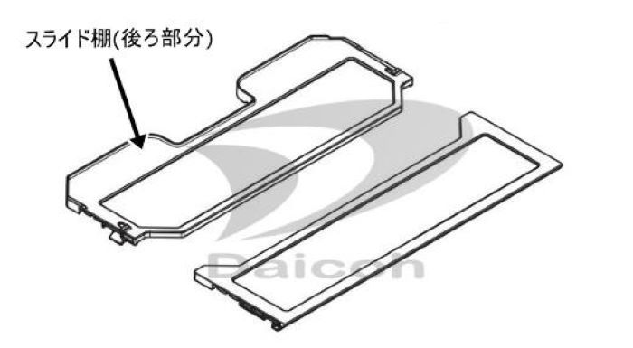 OH M20ZB6427 ①ɁyMR-WX60C/MR-WX60D/MR-WX60E/MR-WX60F/MR-WX60G/MR-WXD60GzpXChI()