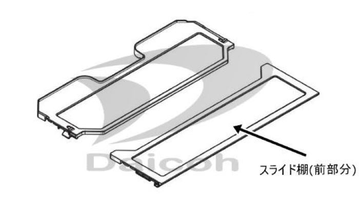 樂天商城 - 【純正品・新品】三菱 M20ZB9428　冷蔵庫スライド棚(前部分)