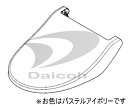 パナソニック ADL6A5WDHCC0 【その他・家電周辺★】