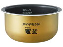 パナソニック ARE50-H84 【その他・家電周辺★】