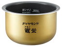 パナソニック ARE50-J53 【その他・家電周辺★】