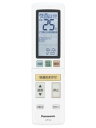 パナソニック CWA75C4654X 【その他・家電周辺★】