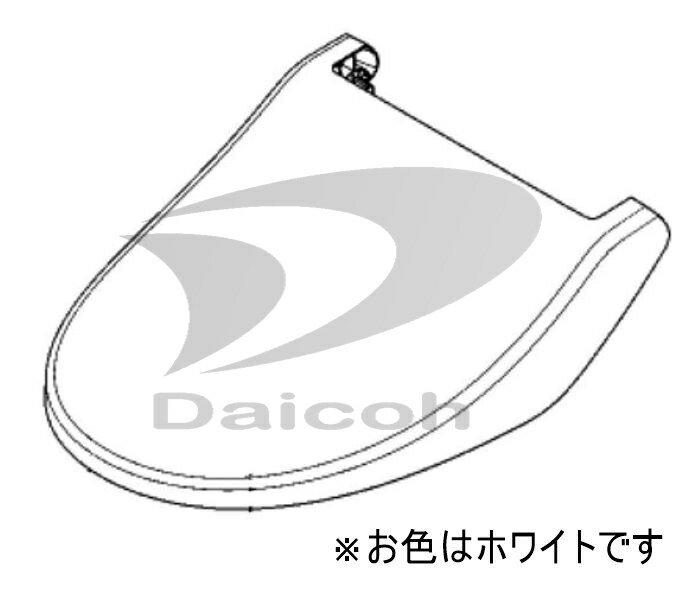 パナソニック DL646SVS6CS0 温水洗浄便座【CH931SWS/CH932SWS/CH941SWS/CH942SWS/DL-EN19-WS/DL-EN9-WS/DL-ENX20-WS/DL-EM19-WS/DL-EM9-WS/DL-EJX20-WS/DL-EJX10-WS/DL-EMX20-WS】用便座ふた(ホワイト)